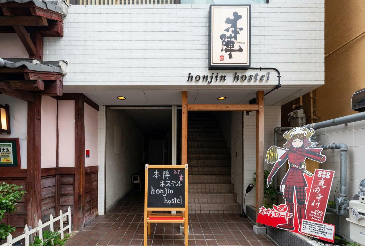 Honjin Hostel Osaka Eksteriør billede