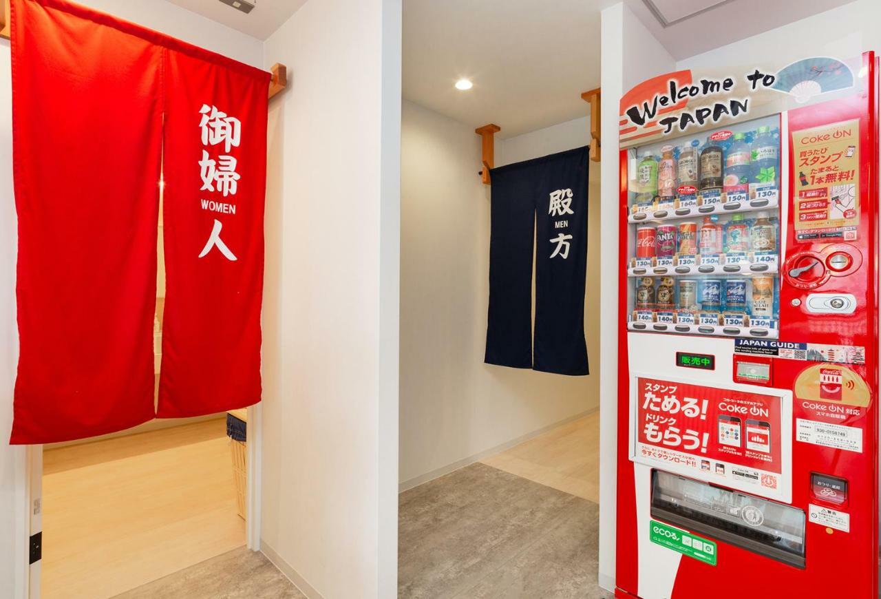 Honjin Hostel Osaka Eksteriør billede