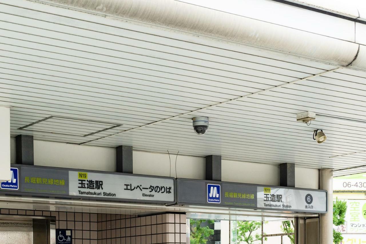 Honjin Hostel Osaka Eksteriør billede